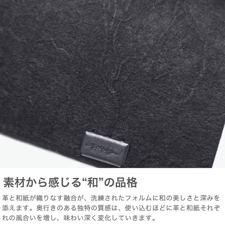 所作 コインケース Shosa | ギャレリア Bag＆Luggage | 詳細画像3 