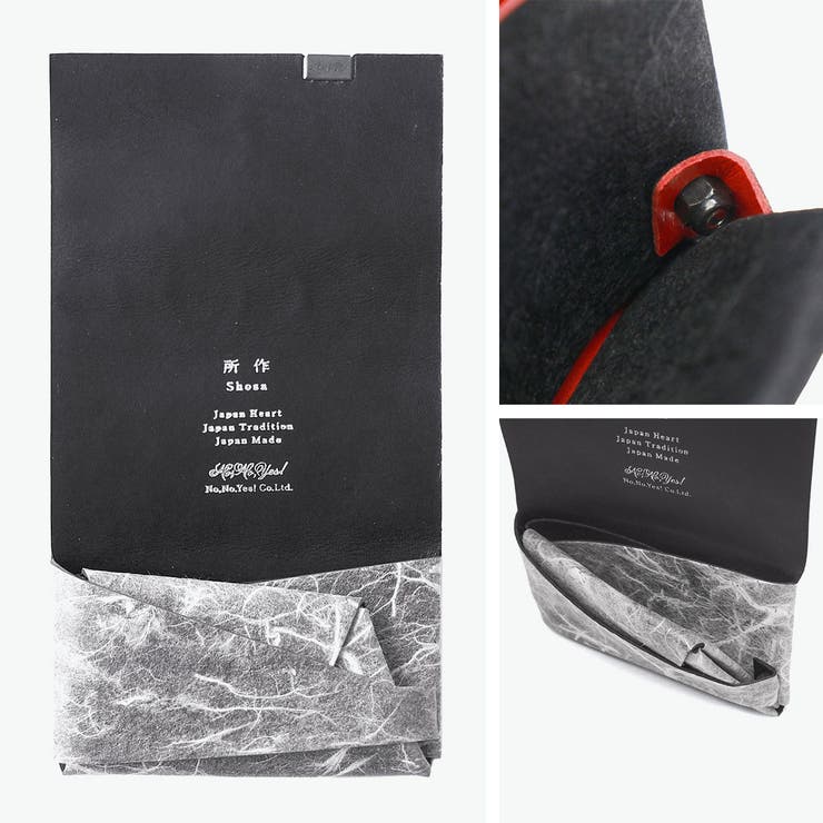 所作 コインケース Shosa | ギャレリア Bag＆Luggage | 詳細画像5 