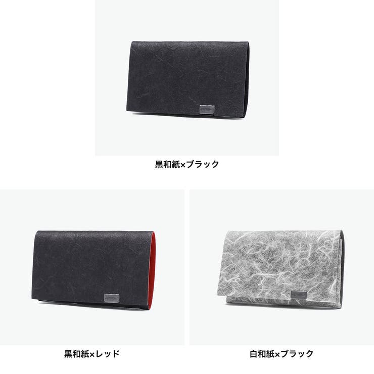 所作 コインケース Shosa | ギャレリア Bag＆Luggage | 詳細画像7 