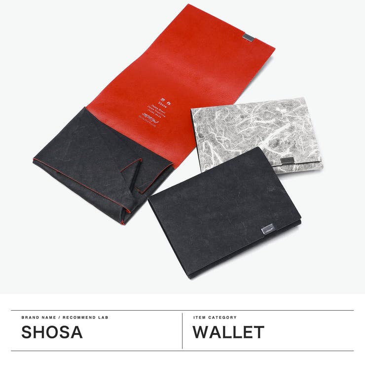 所作 財布 Shosa | ギャレリア Bag＆Luggage | 詳細画像2 