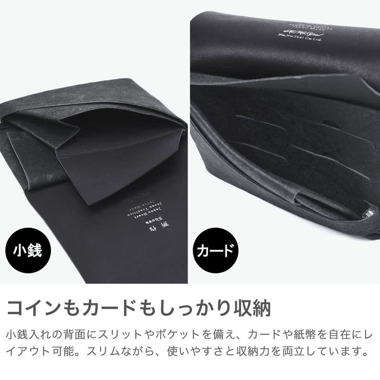 所作 財布 Shosa | ギャレリア Bag＆Luggage | 詳細画像4 