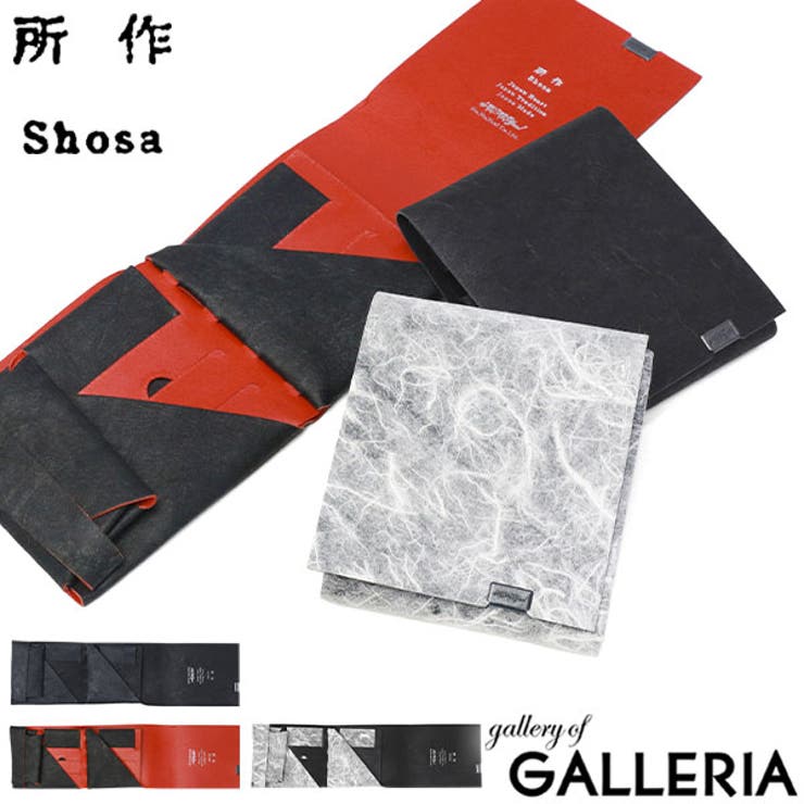 所作 財布 Shosa | ギャレリア Bag＆Luggage | 詳細画像1 