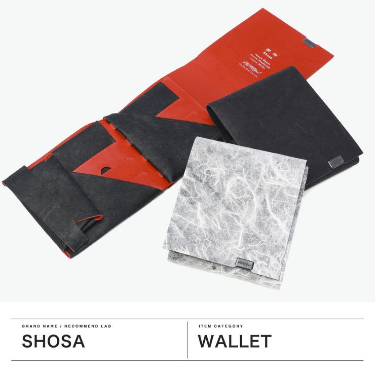 所作 財布 Shosa | ギャレリア Bag＆Luggage | 詳細画像2 