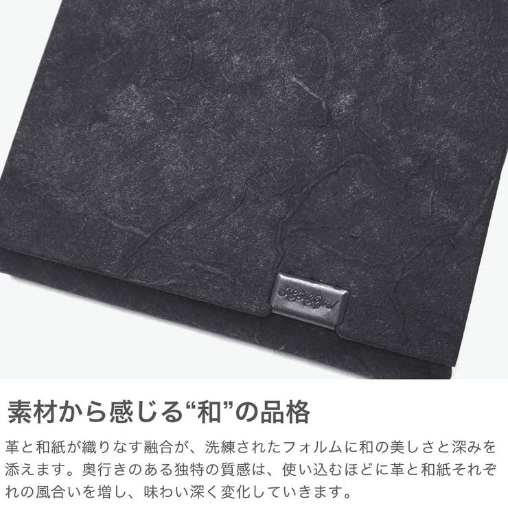 所作 財布 Shosa | ギャレリア Bag＆Luggage | 詳細画像3 