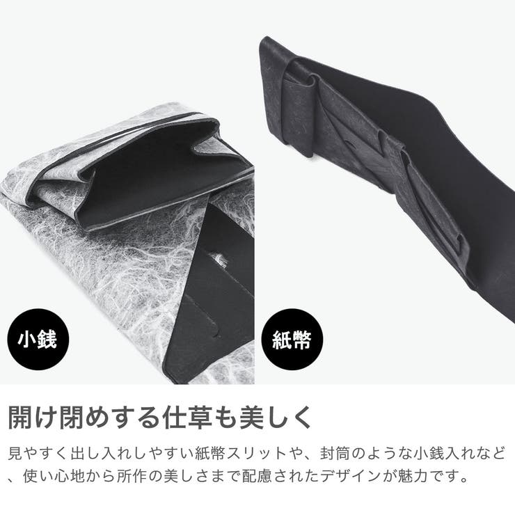 所作 財布 Shosa | ギャレリア Bag＆Luggage | 詳細画像4 