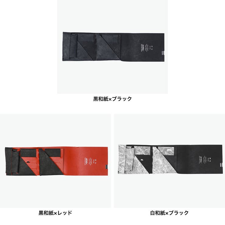 所作 財布 Shosa | ギャレリア Bag＆Luggage | 詳細画像8 