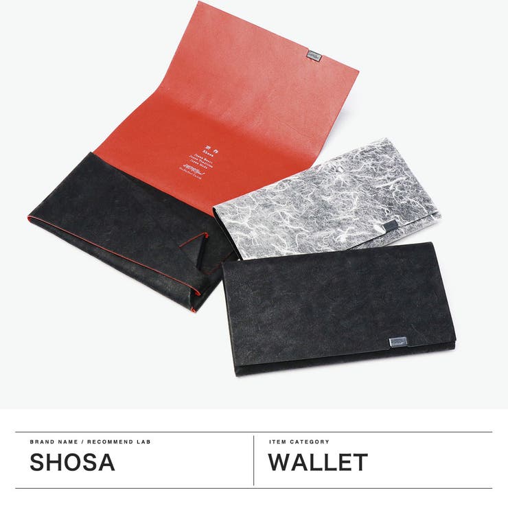 所作 長財布 Shosa | ギャレリア Bag＆Luggage | 詳細画像2 