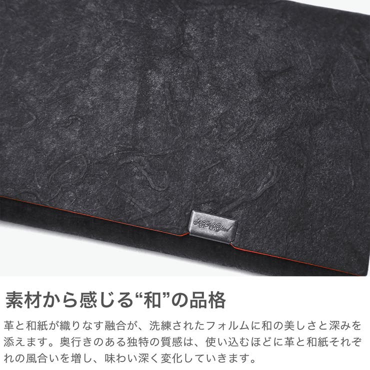 所作 長財布 Shosa | ギャレリア Bag＆Luggage | 詳細画像3 