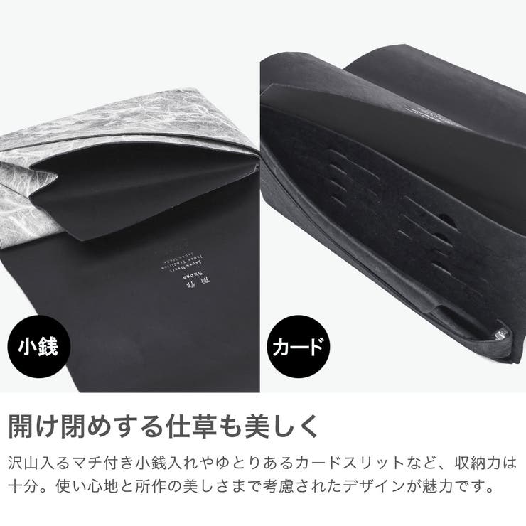 所作 長財布 Shosa | ギャレリア Bag＆Luggage | 詳細画像4 