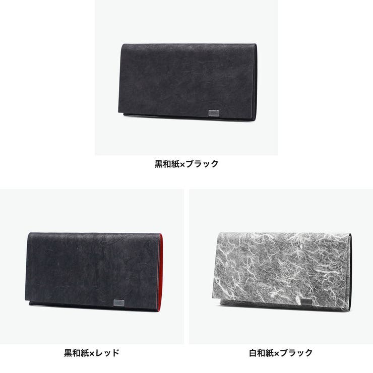 所作 長財布 Shosa | ギャレリア Bag＆Luggage | 詳細画像7 