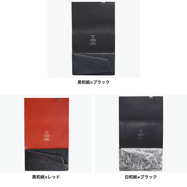 所作 長財布 Shosa | ギャレリア Bag＆Luggage | 詳細画像8 