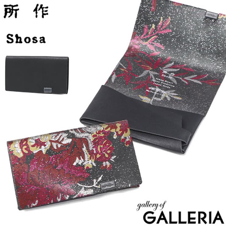 所作 カードケース Shosa | ギャレリア Bag＆Luggage | 詳細画像1 