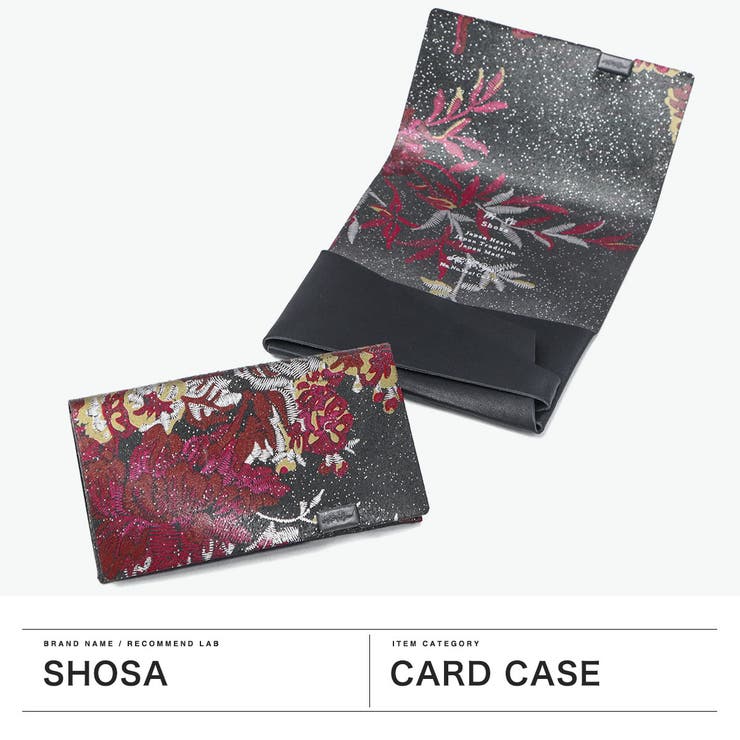 所作 カードケース Shosa | ギャレリア Bag＆Luggage | 詳細画像2 