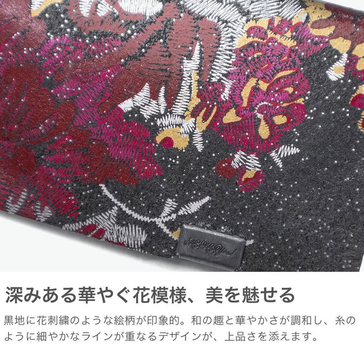 所作 カードケース Shosa | ギャレリア Bag＆Luggage | 詳細画像3 