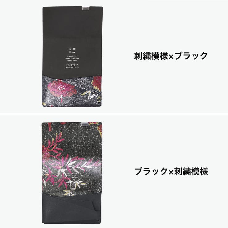 所作 カードケース Shosa | ギャレリア Bag＆Luggage | 詳細画像8 