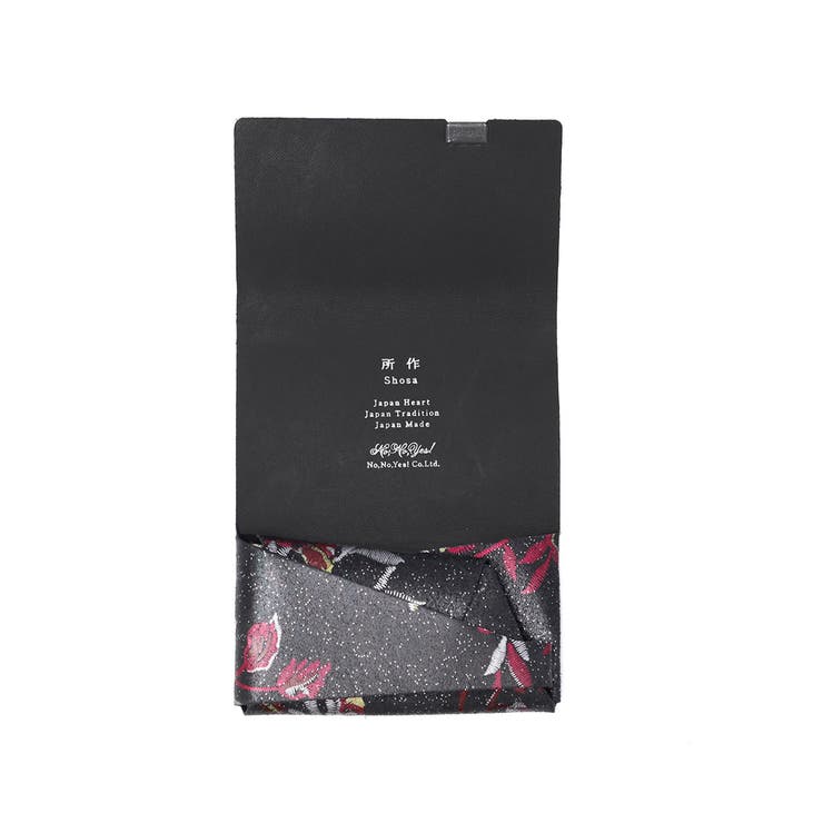 所作 コインケース Shosa | ギャレリア Bag＆Luggage | 詳細画像15 