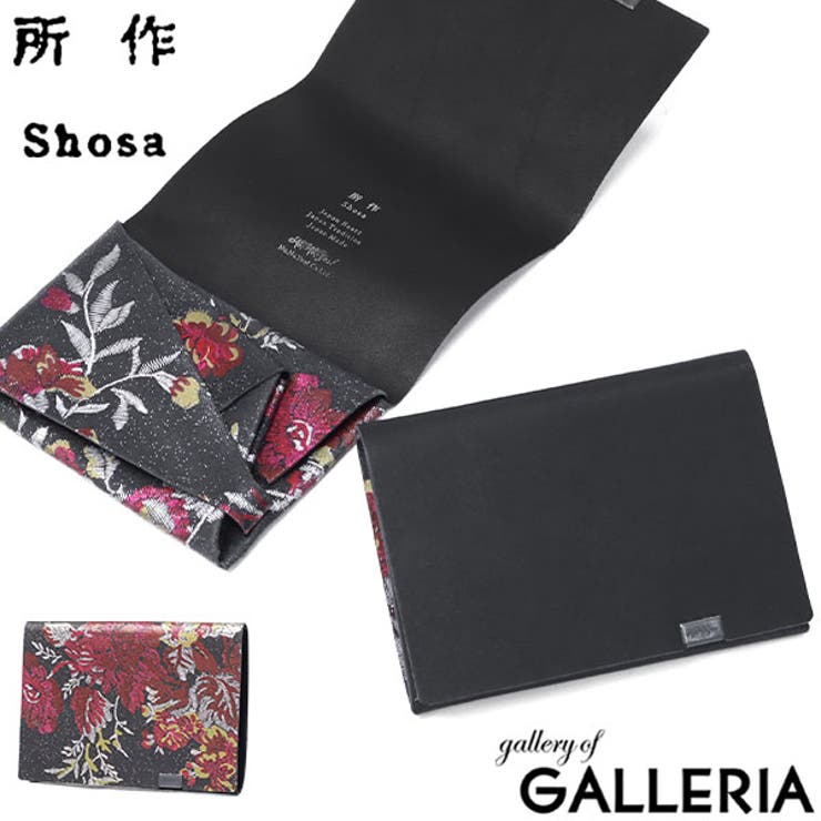 所作 財布 Shosa | ギャレリア Bag＆Luggage | 詳細画像1 