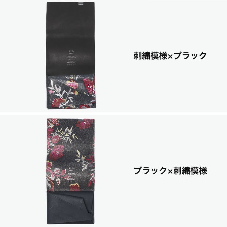 所作 財布 Shosa | ギャレリア Bag＆Luggage | 詳細画像8 