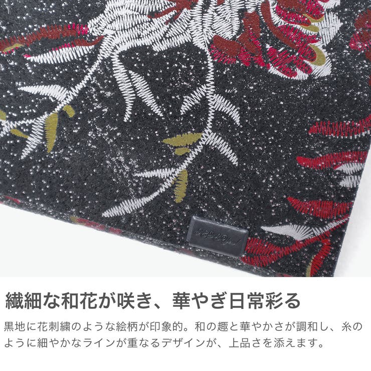 所作 財布 Shosa | ギャレリア Bag＆Luggage | 詳細画像3 