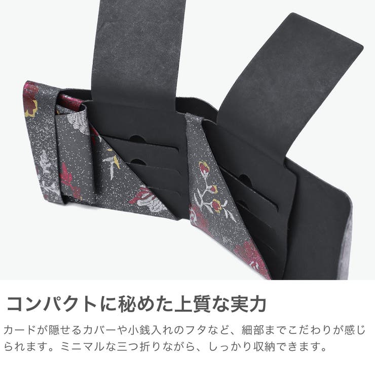所作 財布 Shosa | ギャレリア Bag＆Luggage | 詳細画像5 