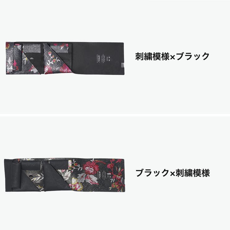 所作 財布 Shosa | ギャレリア Bag＆Luggage | 詳細画像9 