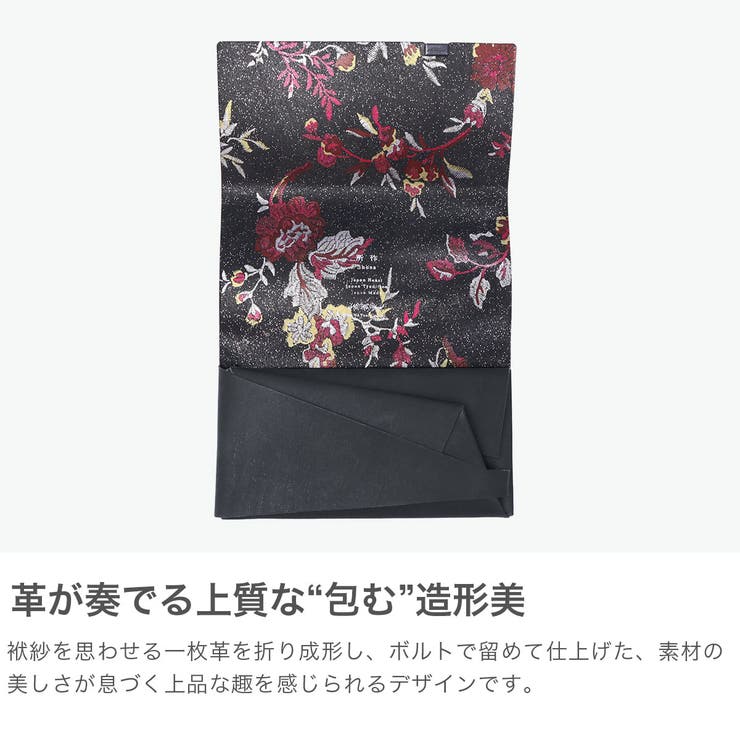 所作 長財布 Shosa | ギャレリア Bag＆Luggage | 詳細画像4 