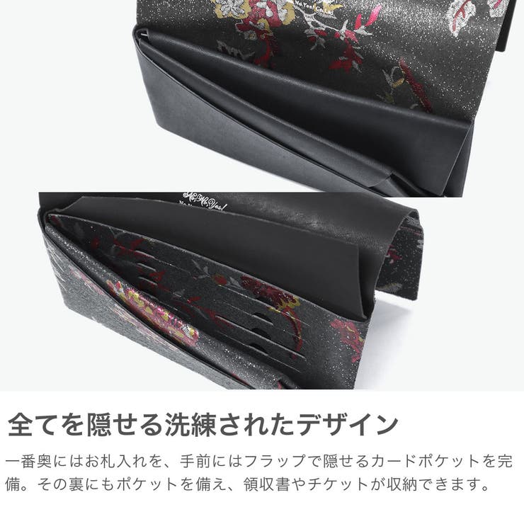所作 長財布 Shosa | ギャレリア Bag＆Luggage | 詳細画像5 
