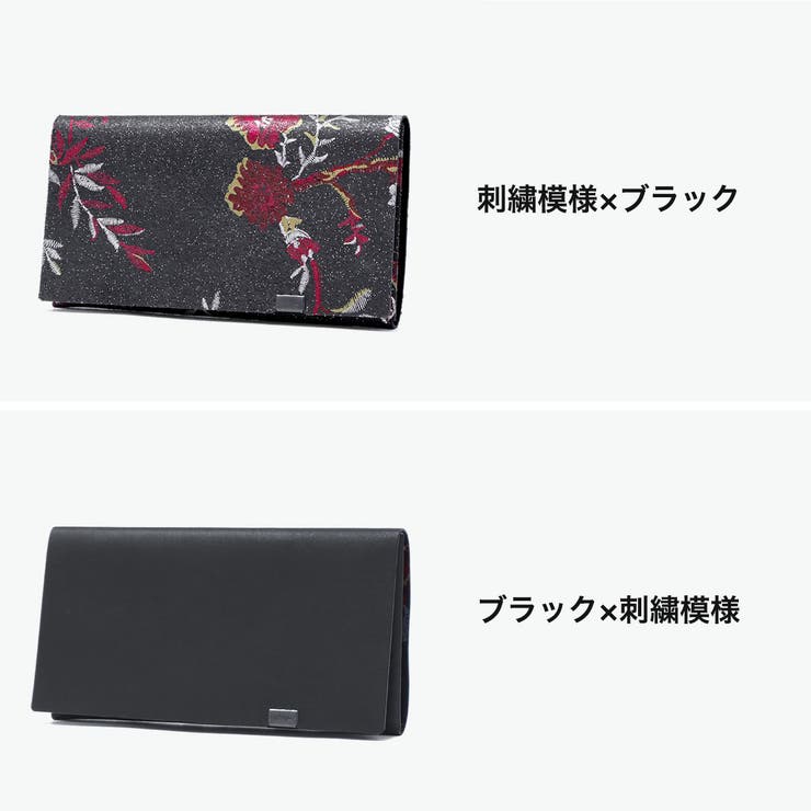 所作 長財布 Shosa | ギャレリア Bag＆Luggage | 詳細画像8 