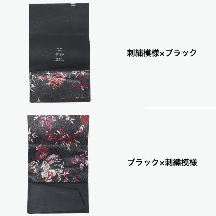 所作 長財布 Shosa | ギャレリア Bag＆Luggage | 詳細画像9 