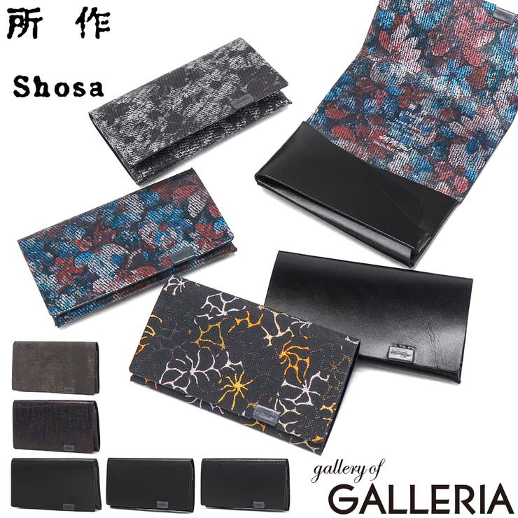 所作 カードケース Shos | ギャレリア Bag＆Luggage | 詳細画像1 