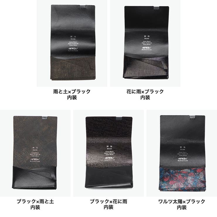 所作 カードケース Shos | ギャレリア Bag＆Luggage | 詳細画像10 