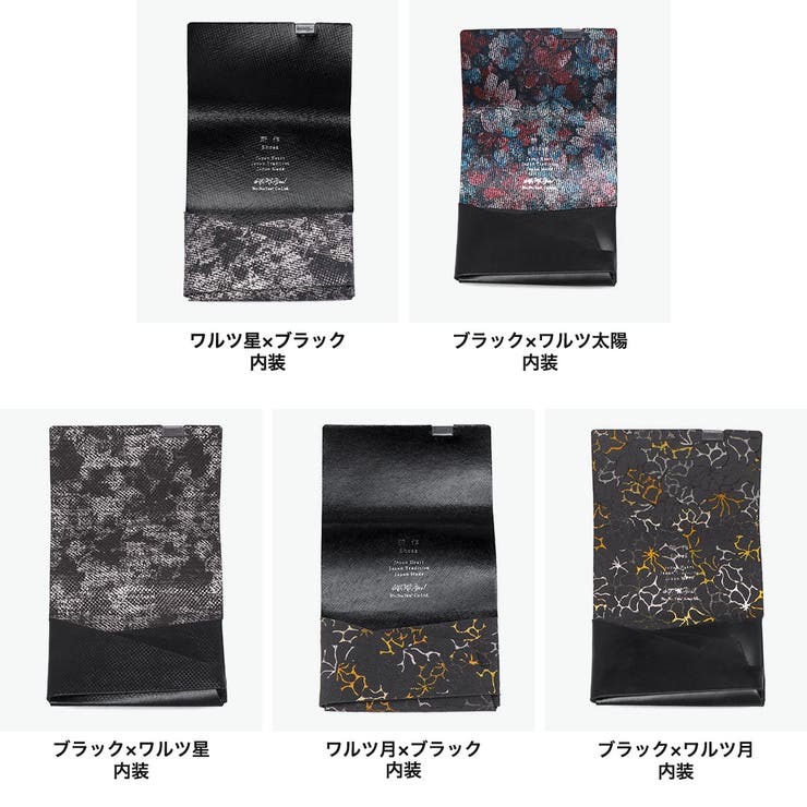 所作 カードケース Shos | ギャレリア Bag＆Luggage | 詳細画像11 