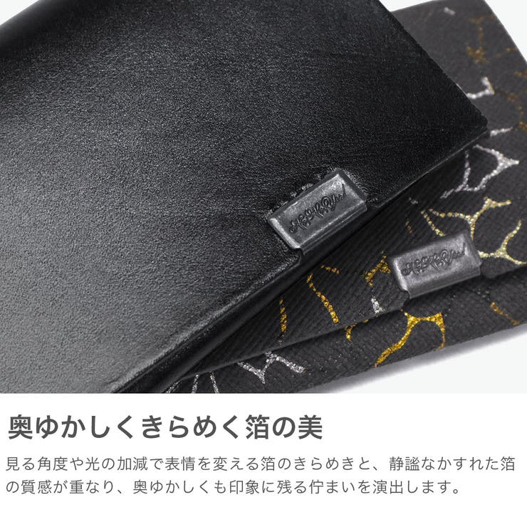所作 カードケース Shos | ギャレリア Bag＆Luggage | 詳細画像3 