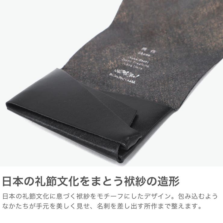 所作 カードケース Shos | ギャレリア Bag＆Luggage | 詳細画像5 