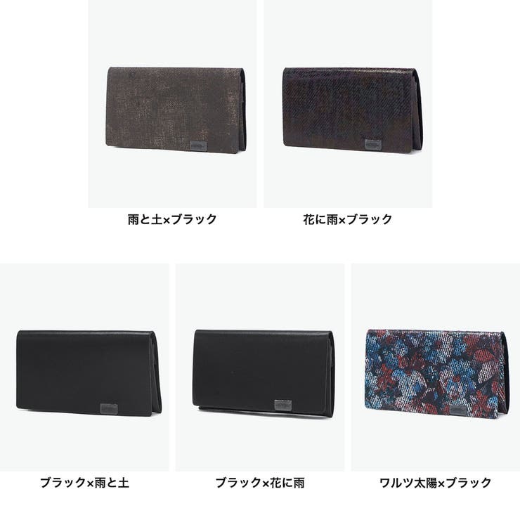 所作 カードケース Shos | ギャレリア Bag＆Luggage | 詳細画像8 