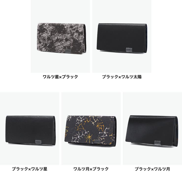 所作 カードケース Shos | ギャレリア Bag＆Luggage | 詳細画像9 
