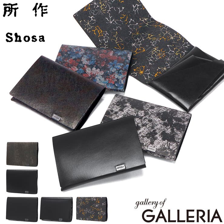 所作 三つ折り財布 Shosa | ギャレリア Bag＆Luggage | 詳細画像1 