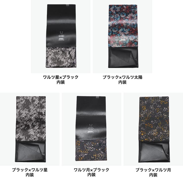 所作 三つ折り財布 Shosa | ギャレリア Bag＆Luggage | 詳細画像11 