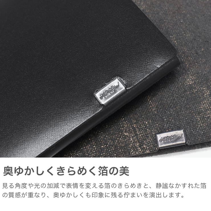 所作 三つ折り財布 Shosa | ギャレリア Bag＆Luggage | 詳細画像3 