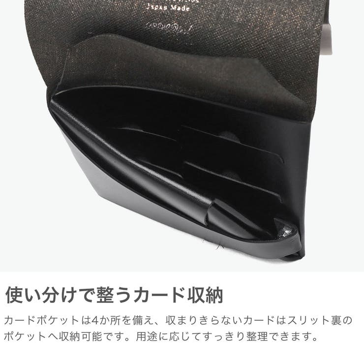 所作 三つ折り財布 Shosa | ギャレリア Bag＆Luggage | 詳細画像4 