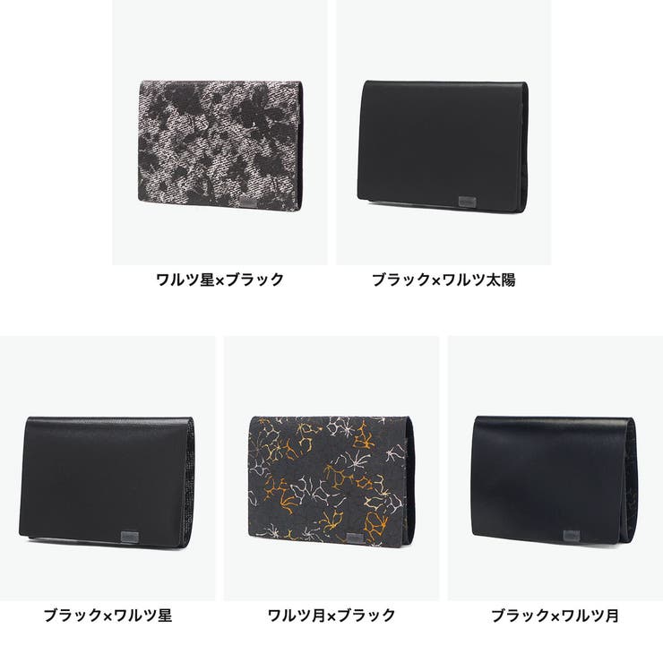 所作 三つ折り財布 Shosa | ギャレリア Bag＆Luggage | 詳細画像9 