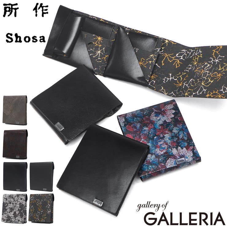 所作 三つ折り財布 Shosa | ギャレリア Bag＆Luggage | 詳細画像1 