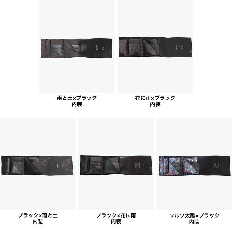 所作 三つ折り財布 Shosa | ギャレリア Bag＆Luggage | 詳細画像10 