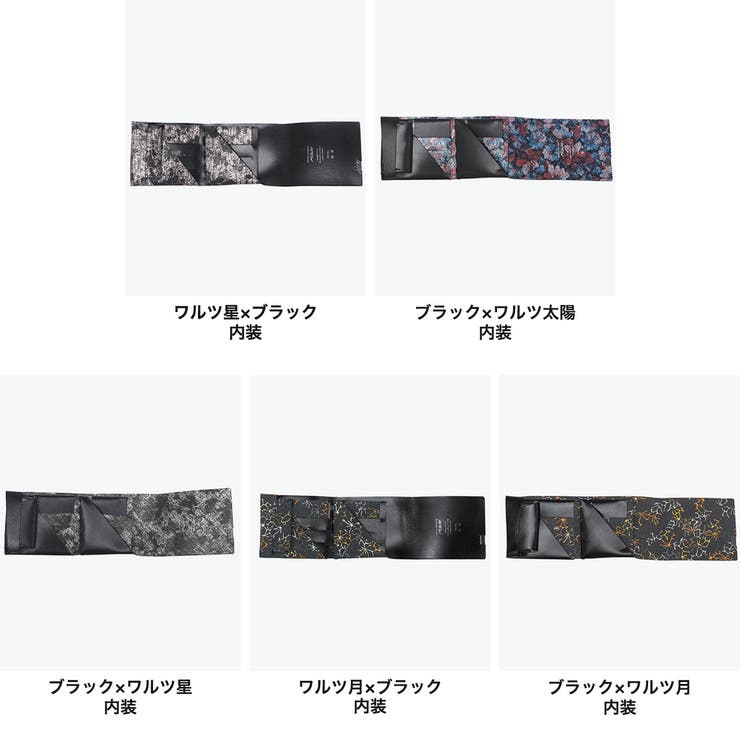 所作 三つ折り財布 Shosa | ギャレリア Bag＆Luggage | 詳細画像11 
