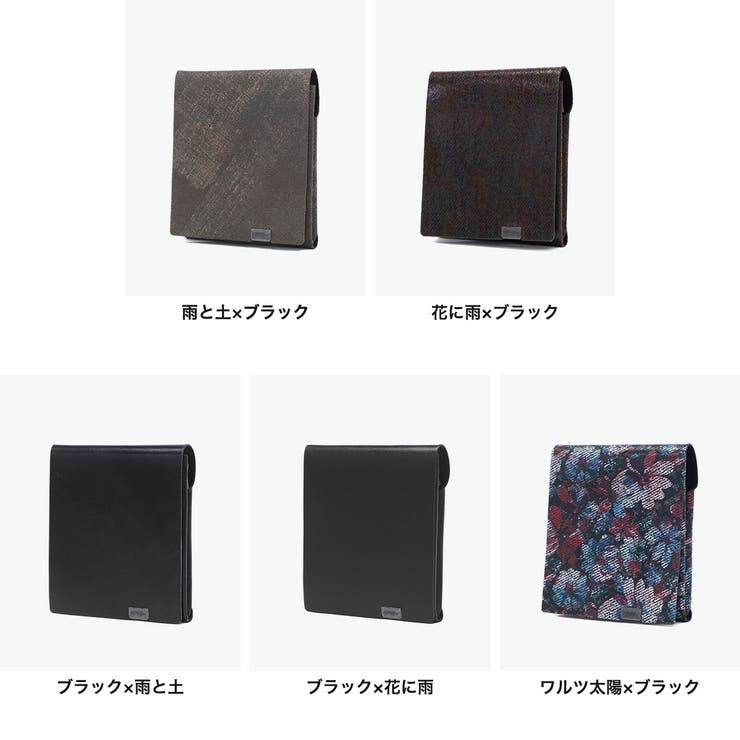 所作 三つ折り財布 Shosa | ギャレリア Bag＆Luggage | 詳細画像8 