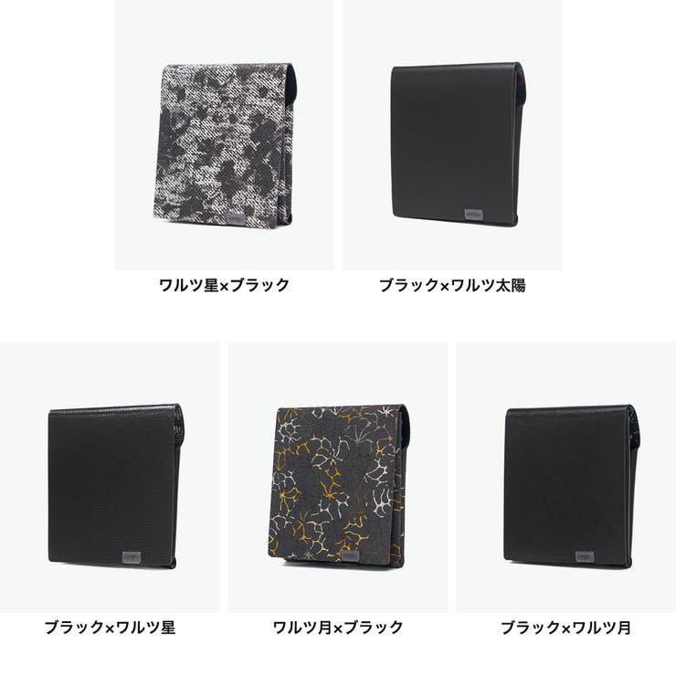 所作 三つ折り財布 Shosa | ギャレリア Bag＆Luggage | 詳細画像9 