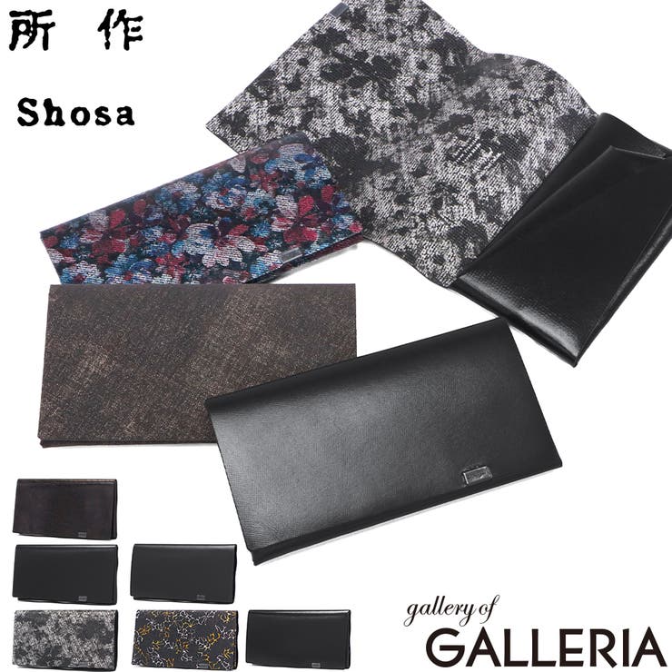 所作 長財布 Shosa | ギャレリア Bag＆Luggage | 詳細画像1 