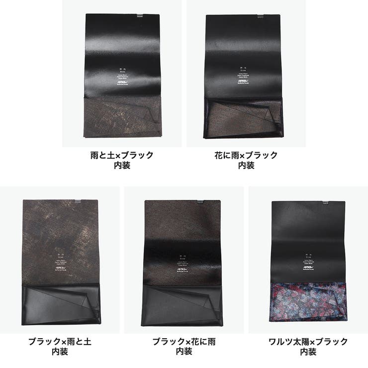所作 長財布 Shosa | ギャレリア Bag＆Luggage | 詳細画像10 