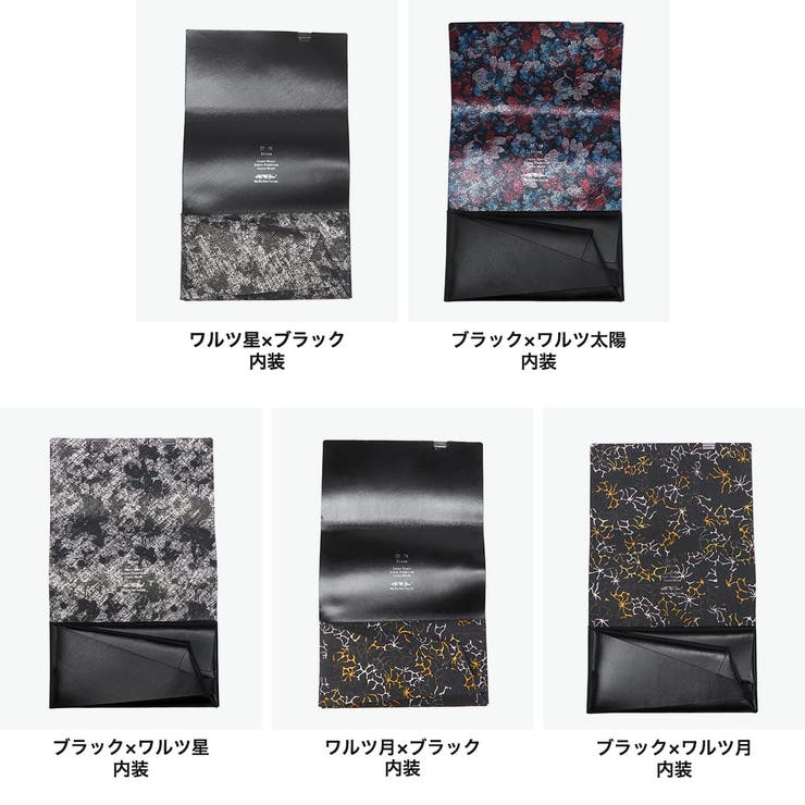 所作 長財布 Shosa | ギャレリア Bag＆Luggage | 詳細画像11 