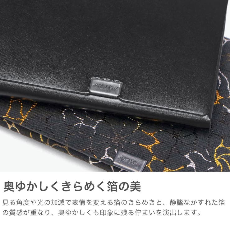 所作 長財布 Shosa | ギャレリア Bag＆Luggage | 詳細画像3 